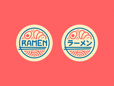Ramen asian branding circle circles egg food geometric illustration japan japanese logo ramen simple sticker